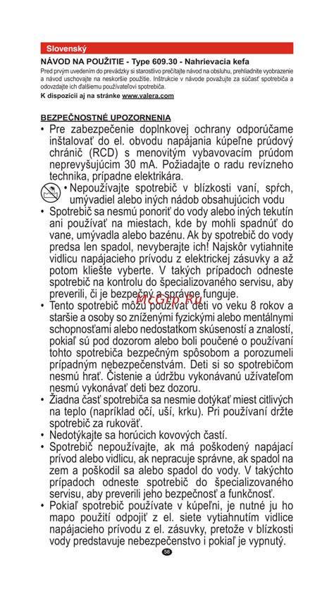Bezpečnostné pokyny a údržba plynovej inštalácie